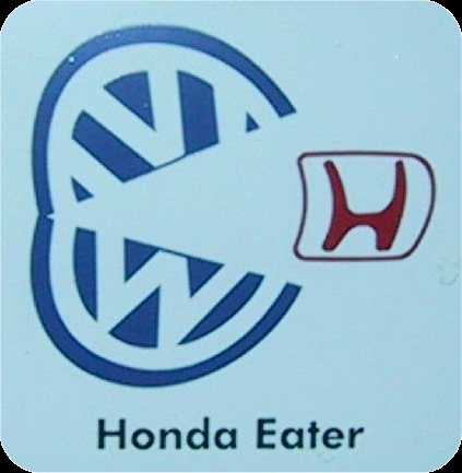 hondaeater.jpg